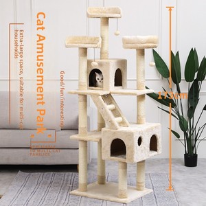 Tour pour chat multi-niveaux extra large avec lit douillet intégré et poteaux à gratter en sisal durables pour chats actifs - Product Image 1