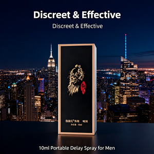 Großhandel Chinesisches Kräuter-Topisches <span class=keywords><strong>Spray</strong></span> für Erwachsene, Zeitbeständiges Flüssiges Kräuteröl ohne Betäubung, Indisches Götteröl zur Sexuellen Verbesserung, Verzögerungsspray - Product Image 6