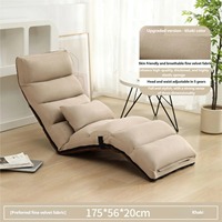 Klappbarer Tatami-Loungesessel |   Gaming-Stuhl für Lange Gaming-Sitzungen |   Einzelner Liegestuhl für Balkon oder Erkerfenster