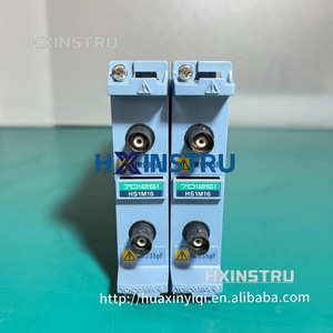Module d'isolation 16 bits haute vitesse Yokogawa 701251 1MS/s pour DL750/DL850 Utilisé * hx - Product Image 1