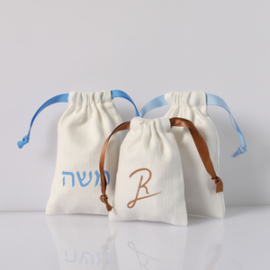 Recyclable Reusable Gift Packaging for Rings and Earrings Bangle Jewelry Storage Dust Sack Eco-Friendly <b>Makeup</b> Sample <b>Bags</b> - Product Image 4