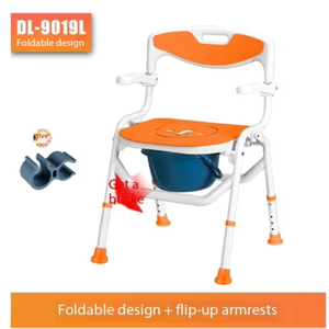 Bath Safety Rotatable Foldable Backrest Aluminium Shower Chair Seat for Elderly and Disabled - Product Image 5