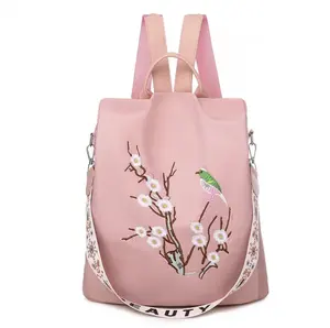 Fashion Ethnic Style Casual Travel Back Pack Shoulder Bag Waterproof Oxford Fabric Flower Embroidered Women's Backpack