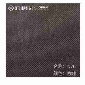 لفة قماش من البولي بروبلين مغزول من البولي بروبلين, مواد جيدة ، صديقة للبيئة ، ملونة ، غير منسوجة ، مخصصة - Product Image 5