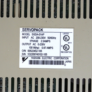 Amplificateur de commande SGDA-01AP d'origine, 100W - Product Image 2