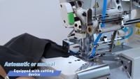 Machine à coudre industrielle à point interlock automatique de conception nouvelle HK-500-05D
