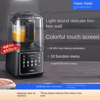Haier HPB-TC1W1211 Appareil électroménager multifonctionnel pour la préparation du lait de soja, silencieux, réduction du bruit, garantie 1 an