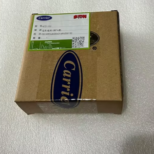 <span class=keywords><strong>Joint</strong></span> d'étanchéité <span class=keywords><strong>professionnel</strong></span> <span class=keywords><strong>pour</strong></span> compresseur frigorifique 8TT1123 <span class=keywords><strong>pour</strong></span> unités de réfrigération industrielle en stock - Product Image 4