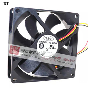 Ventilateur de refroidissement DC T&T 9225HH24B-WFO 24V 0.30A pour robot - Product Image 1