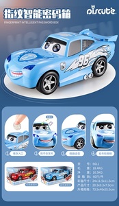 Nuevo desarrollo LED Auto Identificar moneda música dinero caja Navidad coche Banco hecho de plástico - Product Image 3