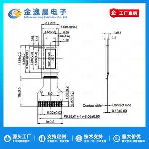 โมดูลจอแสดงผล OLED JYC 0.31 นิ้ว ST7312 32x62 โมโนโครม จอ OLED แบบเปลือย อินเทอร์เฟซ I2C L1013 - Product Image 3
