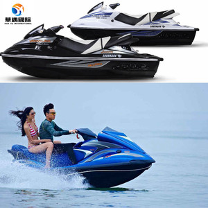 Moto Acuática Hua Yu International de 1300CC, 2 Plazas, Motor de 4 Tiempos, Deportes Acuáticos - Product Image 4