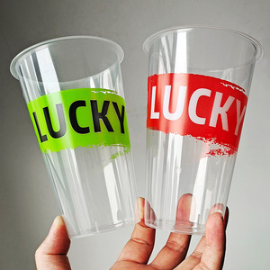 चीन फ़ैक्टरी लोगो के साथ डिस्पोजेबल पीपी इंजेक्शन कप टेकअवे पेय कस्टम प्लास्टिक कप की आपूर्ति करती है - Product Image 2