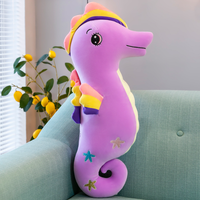 Peluche Hippocampe Géante, Coussin de Sommeil Confortable pour le Corps Entier, Anti-Anxiété, Cadeau de Fêtes