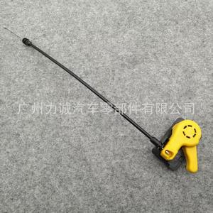 BM5116A770AC Câble de traction de capot à poignée courte pour Ford Focus en fibre de carbone et acier, neuf, avec clips CV6Z16A770A - Product Image 3