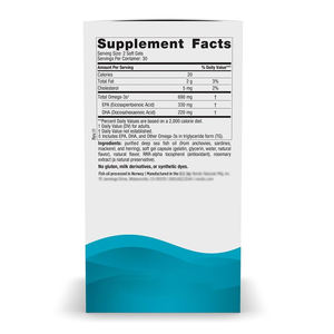 プライベートラベルオメガ3ソフトゲル<span class=keywords><strong>690</strong></span> Mgオメガ3魚油サポート免疫脳心臓健康ソフトゲル - Product Image 2