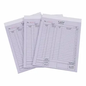 Carnet de commandes Adams, autocopiant en 3 parties, blanc/canari/rose, 5-9/16 \\\\\\\ "x 8-7/16 \\\\\\\\", 50 Sets (TC5805) recyclable