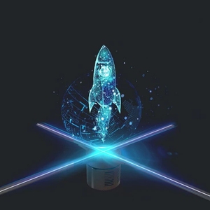 Équipement publicitaire à <span class=keywords><strong>prix</strong></span> d'usine, <span class=keywords><strong>projecteur</strong></span> d'hologrammes de 80 cm, grand écran LED, ventilateur holographique <span class=keywords><strong>7D</strong></span>, résolution 1600x928 - Product Image 1