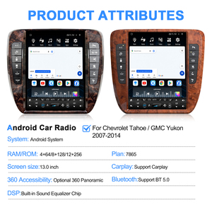 Autoradio vertical Navihua Android 14 Tesla avec GPS, navigation, lecteur vidéo et audio DVD pour GMC Yukon/Chevrolet Tahoe 2007-2014 - Product Image 3
