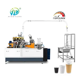 New Product Automatic 2-16oz Paper Cup Machine High Speed 130pcs/min Paper Cup Making Machine High Quality 2 Years Warranty