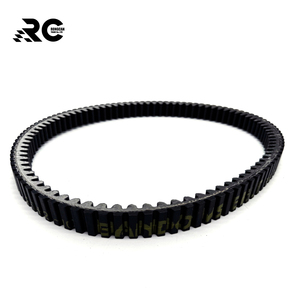 Bando Drive 946 31.2 26 ATV UTV Ceinture Nouvel État Caoutchouc Métal Pièces Accessoires <span class=keywords><strong>Can</strong></span>-<span class=keywords><strong>Am</strong></span> Outlander CF motoe 715900024 30C3750 - Product Image 6