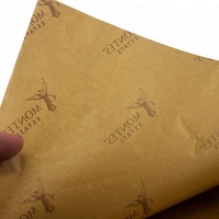 Feuilles d'emballage cadeau kraft brun en matériaux recyclés avec logo personnalisé écologique papier d'emballage