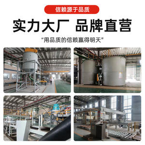 แผ่นรองพื้นดินไดอะตอมเมียสีขาวเทาแบบด้าน ดูดซับน้ำได้ดี สำหรับห้องน้ำ ผลิตในจีน - Product Image 4