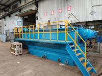 Équipement de traitement des eaux usées par flottation à air dissous (DAF) en acier inoxydable 304, machine de séparation solide-liquide