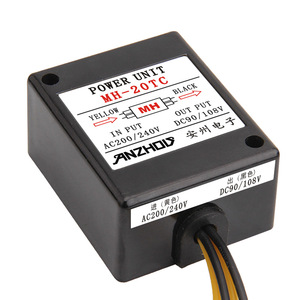 ชุดจ่ายไฟ Sanki รุ่น MH-20TC AC200 240V DC90 108V พร้อมมอเตอร์เบรก - Product Image 1