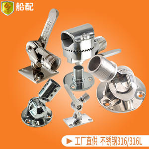 Accesorios de Acero Inoxidable Marino en Nueva Condición, Incluye Soportes para Antenas para Yates, Barcos de Pesca y Lanchas Rápidas - Product Image 3