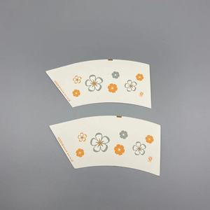 2026 Custom Double-Sided PE Coated <b>Paper</b> Cup Fan for Material for Coffee Beverage Use - Product Image 4