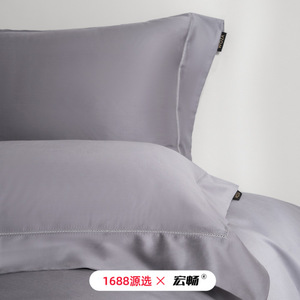 1688 - Product Image 3