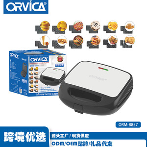ORVICA Cross-border Sandwich <b>Maker</b>, 12-in-1 Breakfast <b>Maker</b>, Multifunctional Multi-plate Home Donut and <b>Waffle</b> <b>Maker</b> - Product Image 3