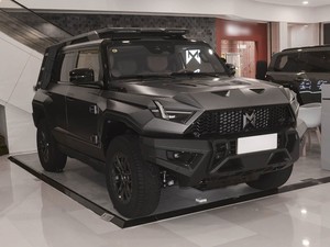 SUV <span class=keywords><strong>M</strong></span>-Terrain 917 2026 <span class=keywords><strong>RE</strong></span> Base a Autonomia Estesa per Fuoristrada a Lunga Distanza e Pendolarismo Quotidiano - Vendita Calda - Product Image 3