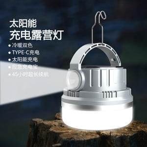 Linterna LED Solar Recargable para Camping M10 con 45 Horas de Duración, Carga Tipo C y Función de Banco de Energía de Emergencia - Product Image 1