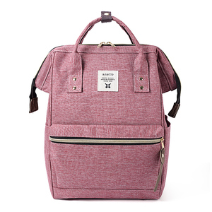 De nylon impermeable multifunción de gran capacidad portátil de mamá pañal mochila lindo bebé bolsa de pañales - Product Image 1
