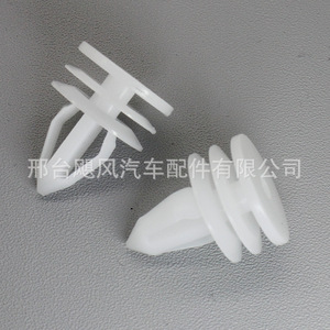 Tetsuya Car <b>Door</b> Panel <b>Trim</b> Clip Plastic ZY Single For Replace Repair - Product Image 3