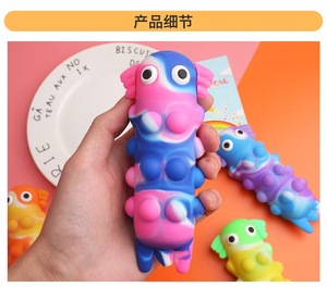 Jouet Popit anti-stress à bulles sensorielles pour enfants, sans BPA, en silicone, motif dinosaure tendance, pour filles - Vente flash - Product Image 6