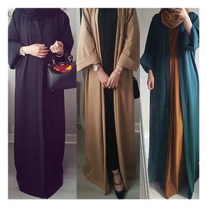 burkha new style 2019