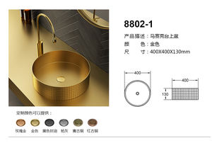 Évier de comptoir en acier inoxydable au design moderne pour hôtels, salles de bains, gris, blanc, <span class=keywords><strong>noir</strong></span>, bronze, couleurs dorées - Product Image 3