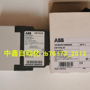 Abb Cm Tcs 26 Temperature Monitoring <b>Relay</b> 1svr430740r9000 Made In Germany Miniature Ac Dc Power Source - Product Image 1