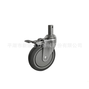 Rueda giratoria Xinmiao de 5 pulgadas, tipo fijo, para equipo médico, con freno y soporte, personalizable. - Product Image 4
