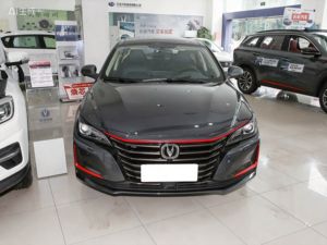 El Changan Rongcheng <span class=keywords><strong>CC</strong></span> Edición Blue Whale 2021 1.5T DCT Tipo Noble es un sedán mediano diseñado para usuarios familiares. - Product Image 3