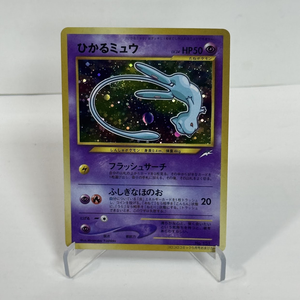 Carte Pokémon Meganium Holo Rare Vintage 2005 150HP DIY TCG Accessoires d'Artisanat Vente en Gros Cadeaux Décoration de Collection - Product Image 4