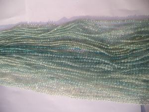 Cuentas lisas redondas de Aguamarina Natural - Product Image 6