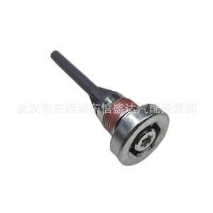 Tapón de Drenaje de Aceite de Transmisión Citroën Peugeot AT63 9807979480, Pieza de Reparación Automotriz - Product Image 4