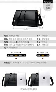 Bolso de Hombro Cruzado de Color Sólido para Mujer, Fabricado por Popular Sac a Main Femme, en Cuero Vegano PU - Product Image 3