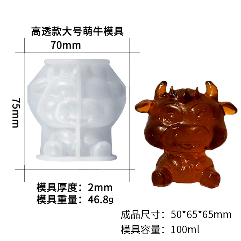 Moule silicone grande vache mignon