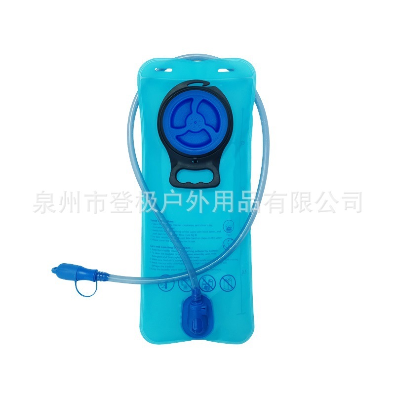 TPU - Light Blue