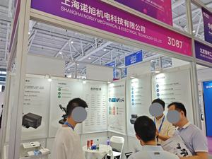 أدوات قياس الزوايا عالية الدقة من NORLT مستوى 0، مصنوعة من المعدن متعدد الأوجه، حماية IP55، دقة عالية للقياس والمعايرة - Product Image 6